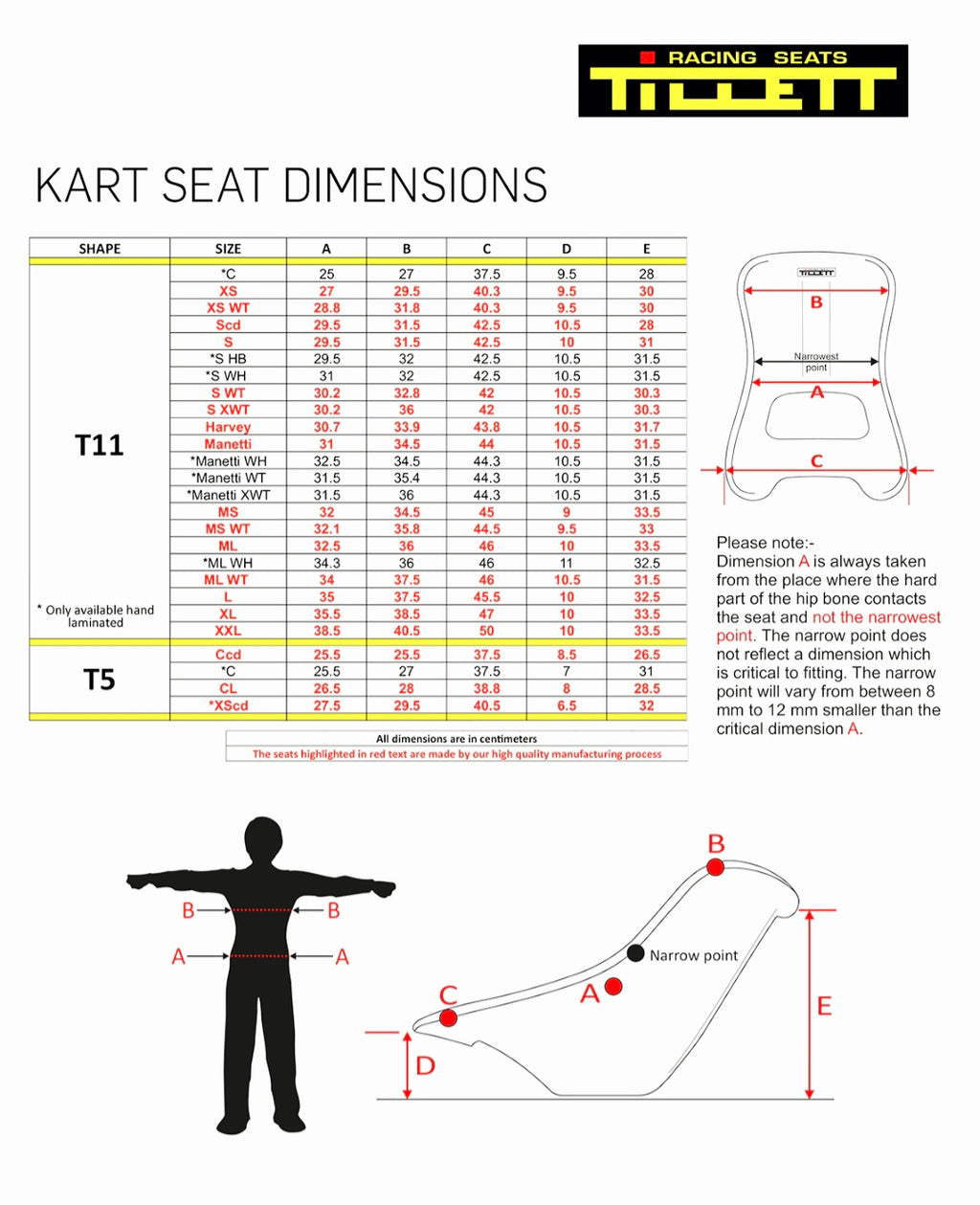 Tillet seat T5VTI extra flexible cadet (3 x sizes)