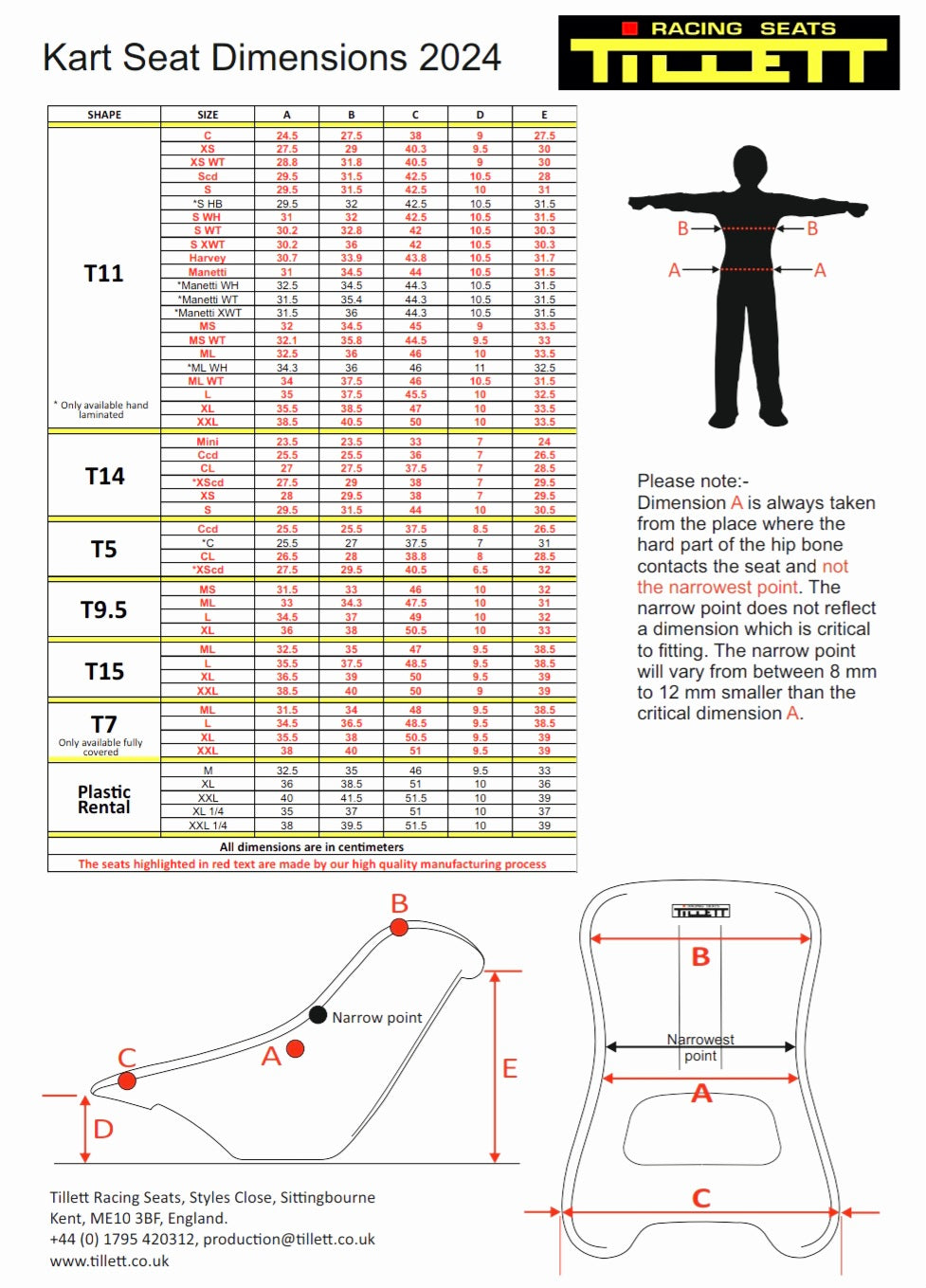 Tillet seat T15T medium rigidity (4 x sizes)